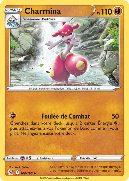 100/196 - Charmina - EB11 Origine Perdue