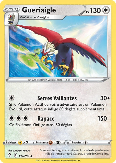 137/203 - Gueriaigle - EB7 Evolution Celeste