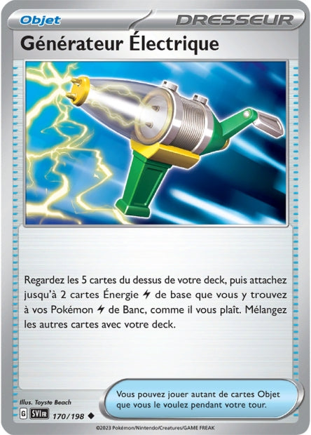 170/198 - Générateur Électrique - EV1 Écarlate et Violet