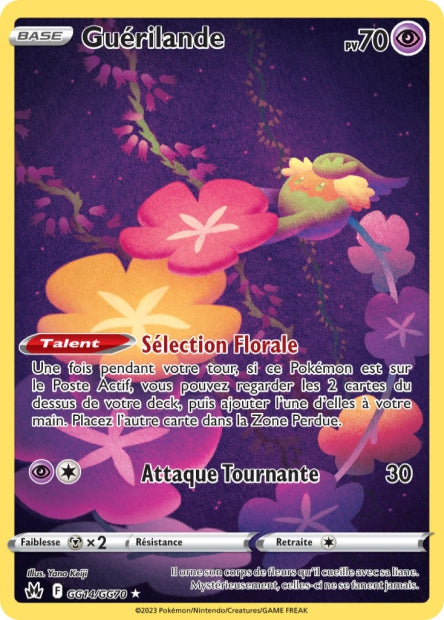 GG14/70 - Guérilande - EB12.5 Zénith Suprême