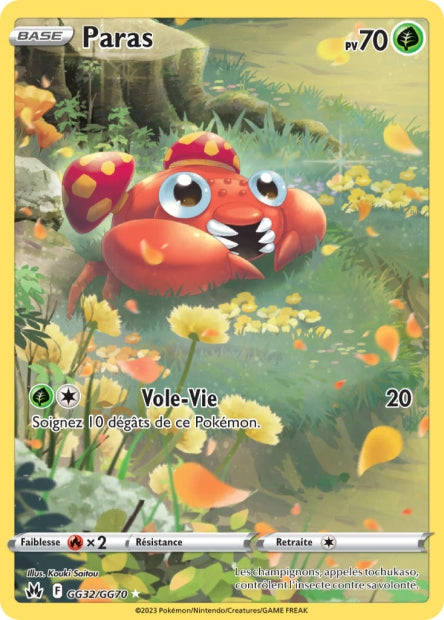 GG32/70 - Paras - EB12.5 Zénith Suprême