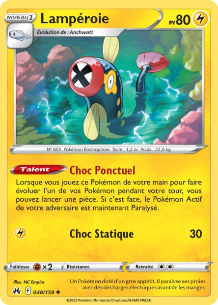 048/159 - Lampéroie - EB12.5 Zénith Suprême