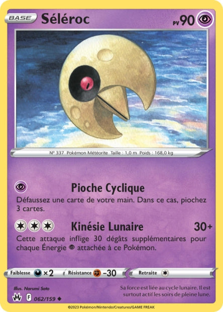 062/159 - Séléroc - EB12.5 Zénith Suprême