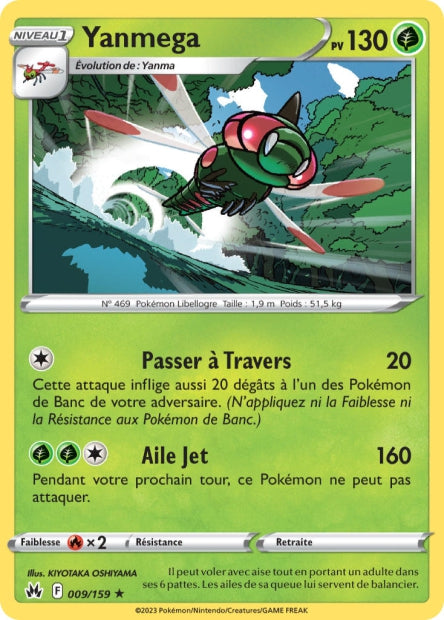 009/159 - Yanmega - EB12.5 Zénith Suprême