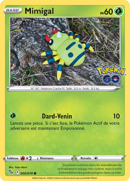 006/078 - Mimigal - EB10.5 Pokémon Go