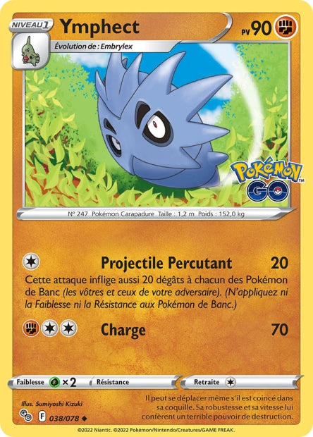 038/078 - Ymphect - EB10.5 Pokémon Go