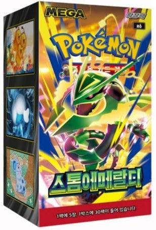Display de 30 boosters M6 - Storm Emeralda - Coreen