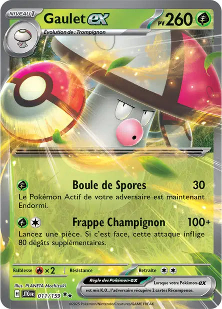 011/159 - Gaulet ex - EV9 Aventures Ensemble