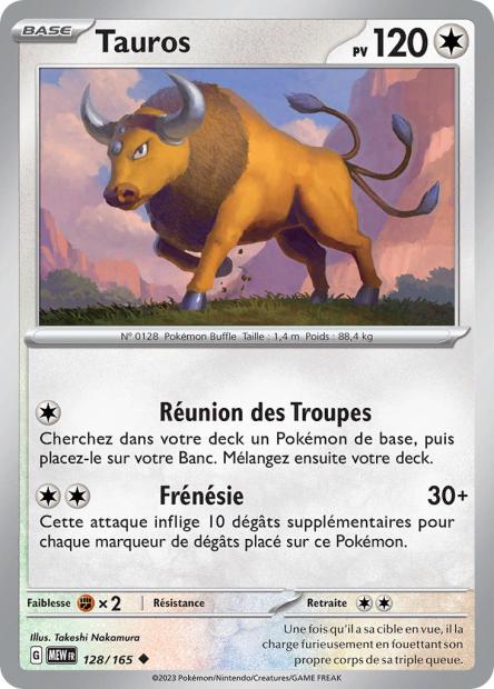 128/165 - Tauros - EV3.5 151