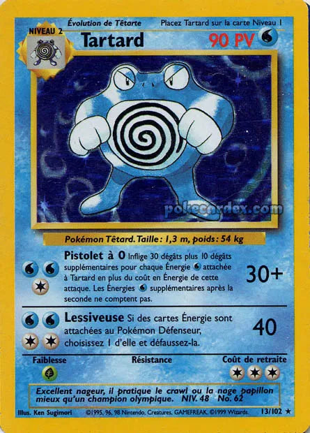 BS13 - Tartard Holo - Set de Base ED1