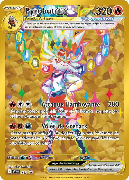 SVP163 - Pyrobut Ex - PROMO