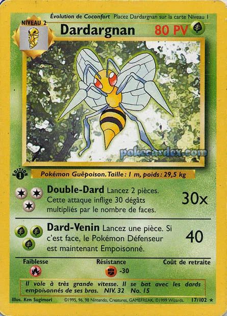 BS17 - Dardagnan - Set de Base ED1