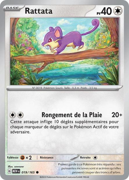 019/165 - Rattata - EV3.5 151