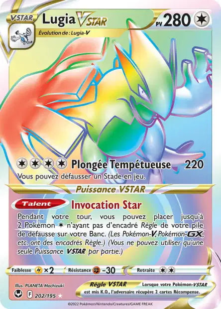 Lugia VStar 202/195 - Tempete Argenté  - Pokémon - PCA 9.5