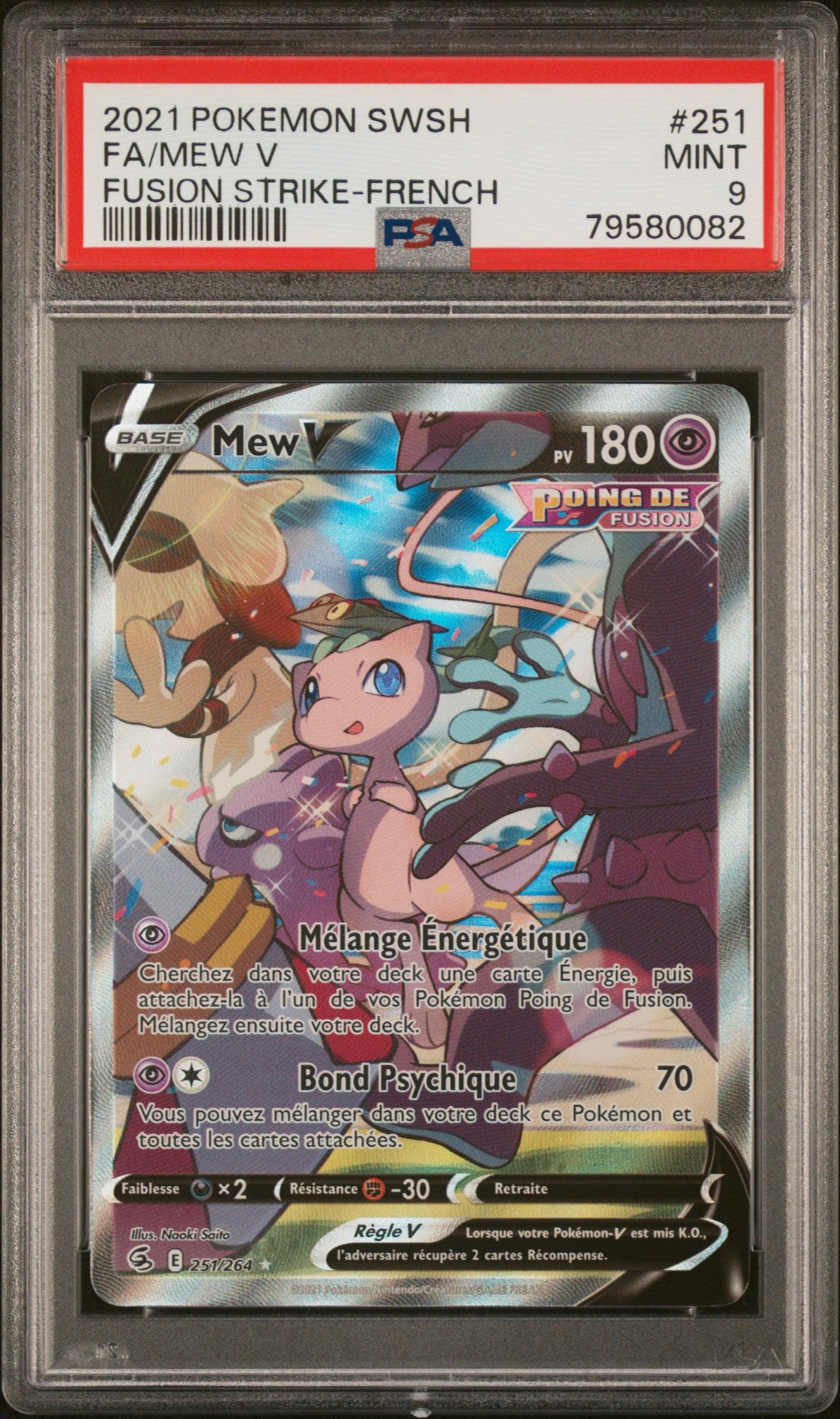 Mew V 251/264 - EB8 Poing de Fusion  - Pokémon - PSA 9