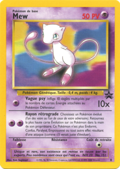 Promo - Mew 8 - Set de Base