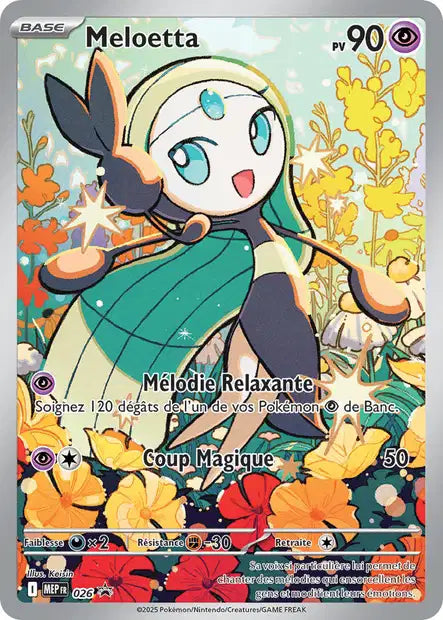 MEP026 - Meloetta - PROMO