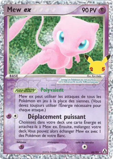 88/92 - Mew ex - EB7.5 Célébrations