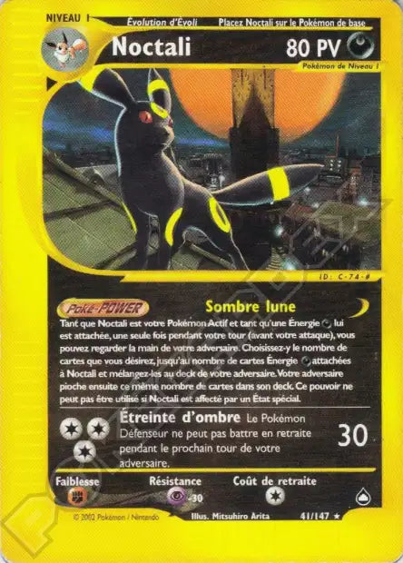 41/147 - Noctali -  Aquapolis