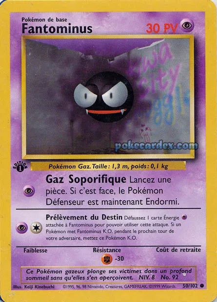 BS50 - Fantominus - Set de Base ED1