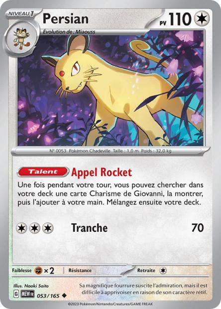 053/165 -  Persian - EV3.5 151