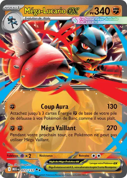 MEP012 - Mega Lucario Ex - PROMO
