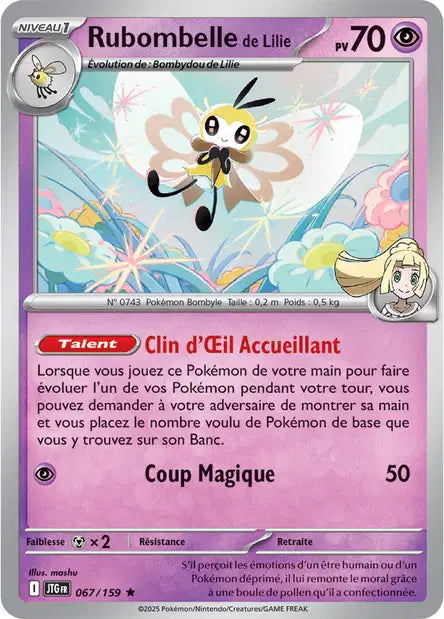 067/159 - Rubombelle de Lilie - EV9 Aventures Ensemble