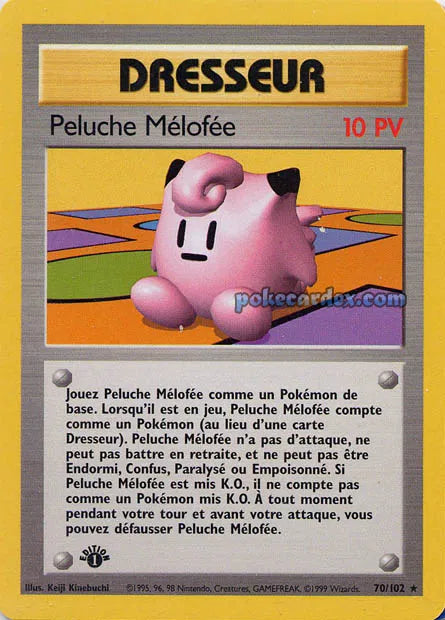 BS70 - Peluche Melofee - Set de Base ED1