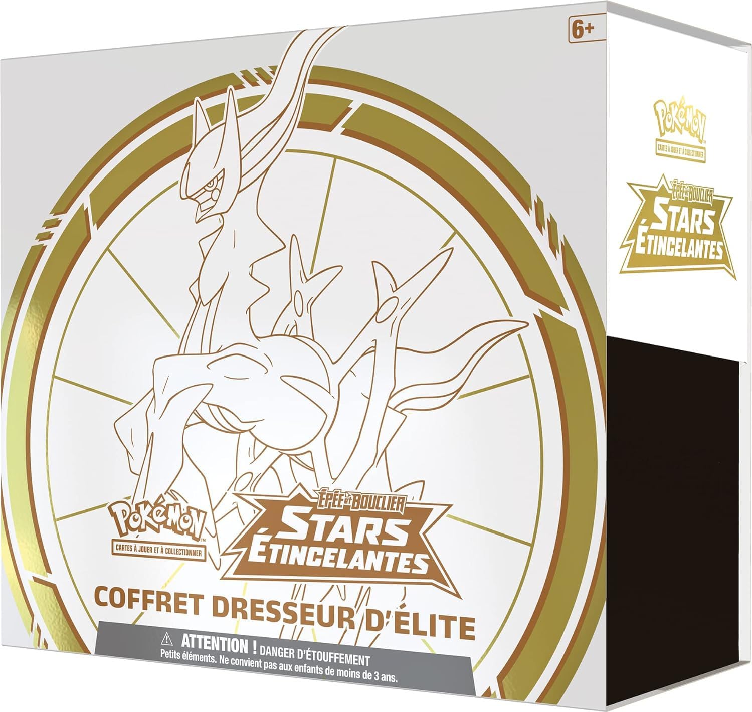 Coffret Dresseur d'Elite / ETB - Stars Étincelantes EB09 🇫🇷