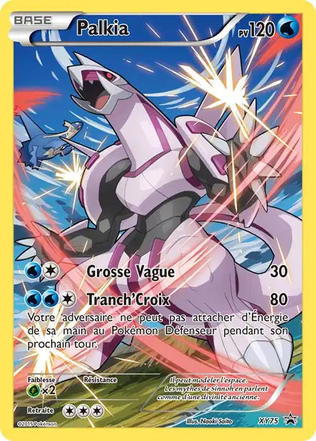 XY75 - Palkia - Promo XY