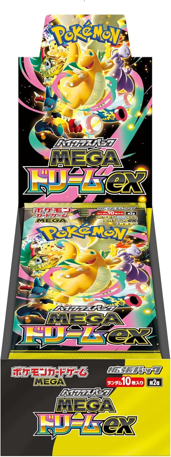 Display de 10 boosters Mega Dream Ex me2.5 - Mega evolution - JAPONAIS