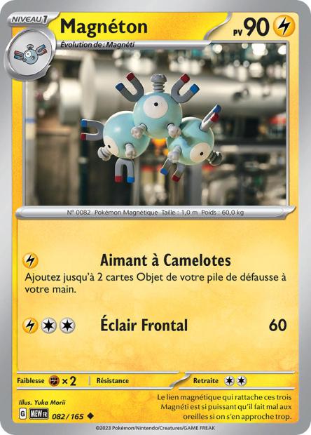 082/165 - Magneton - EV3.5 151