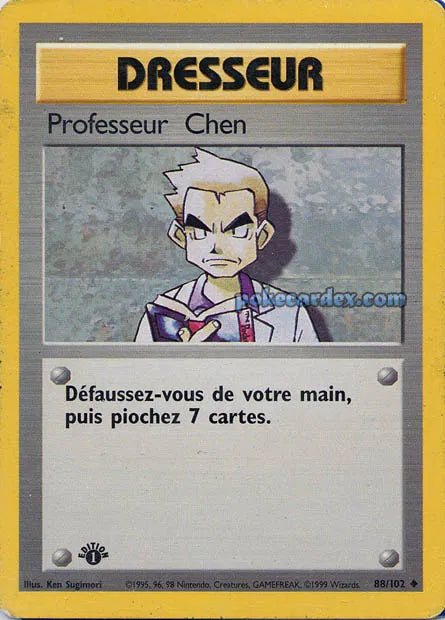 BS88 - Professeur Chen - Set de Base ED1