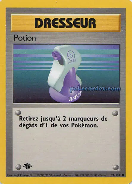 BS94 - Potion - Set de Base