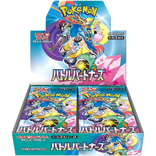 Display de 30 boosters sv9 Scarlet & Violet - Battle Partners - JAPONAIS