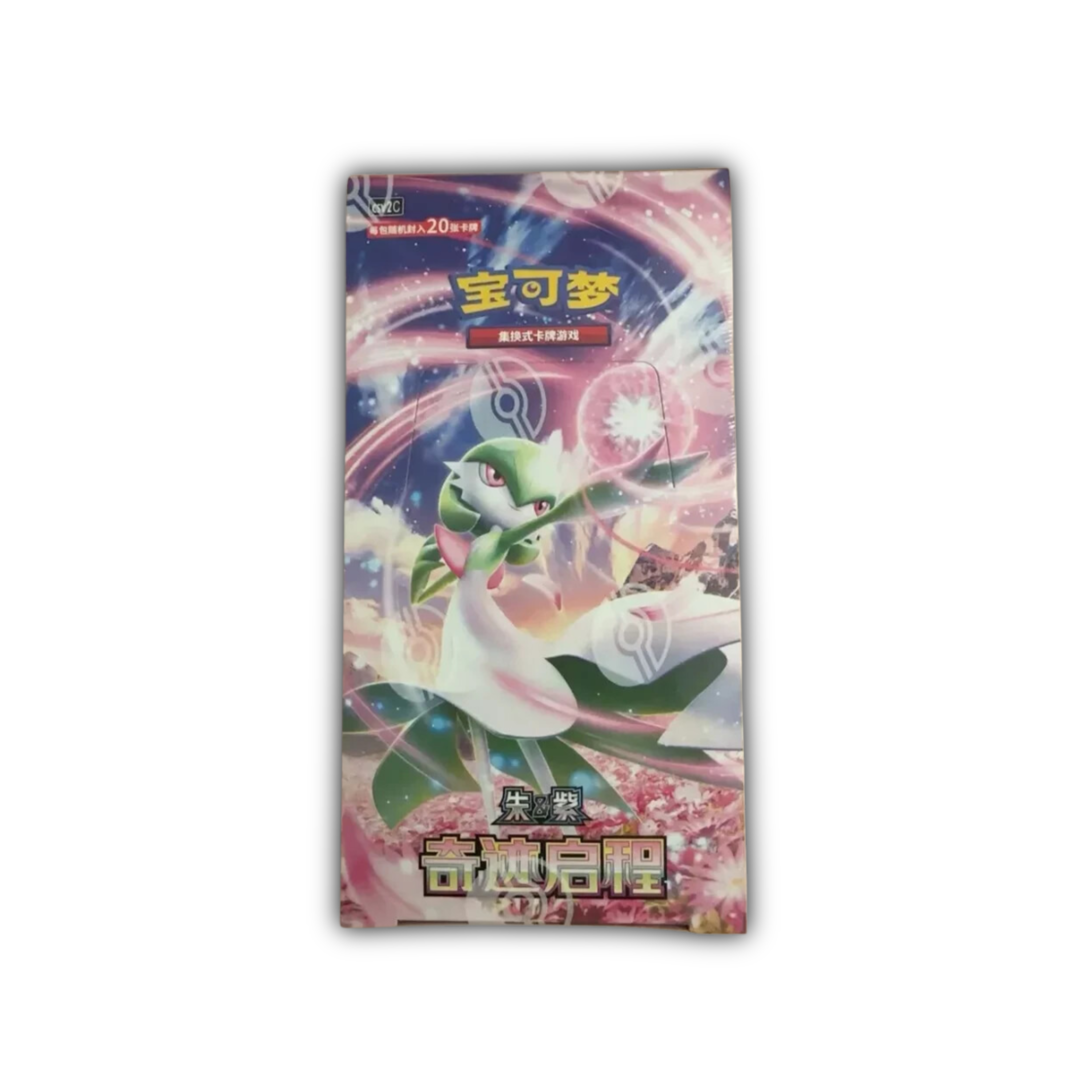 Display Pokémon Regular - CSV2C Miracle Journey - Chinois