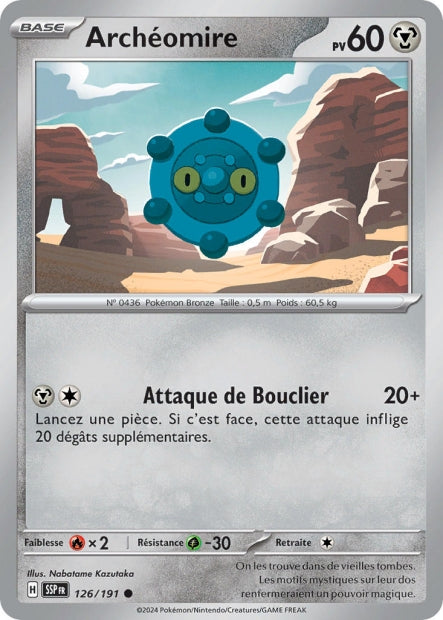 126/191 - Archéomire - EV8 Étincelles Déferlantes