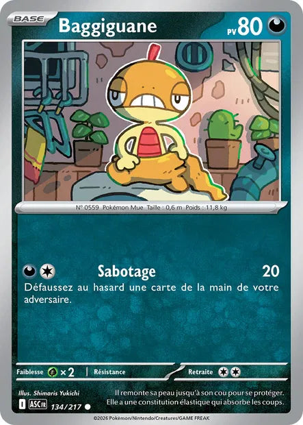 134/217 - Baggiguane - ME2.5 Héros Transcendants