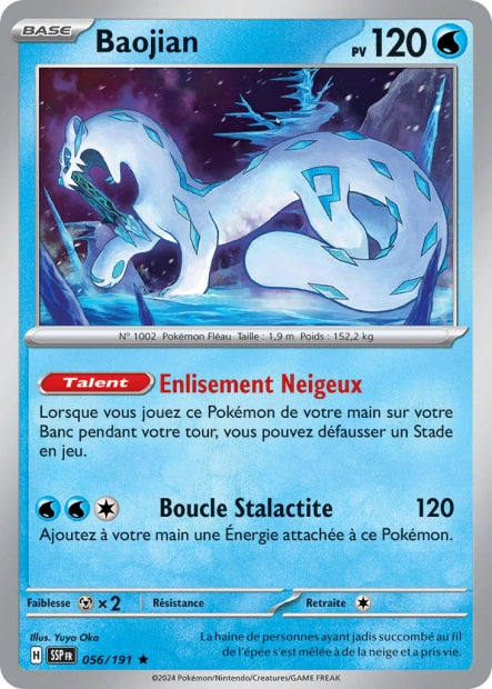 056/191 - Baojian - EV8 Étincelles Déferlantes