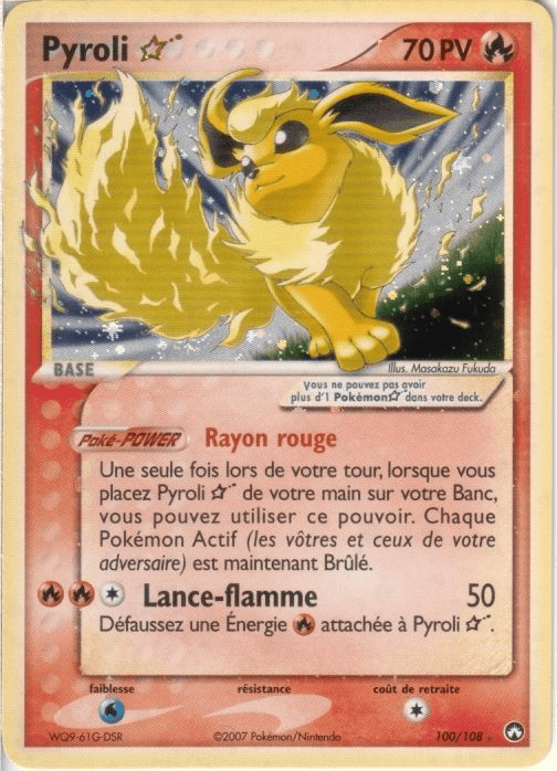 100/108 - Pyroli Star