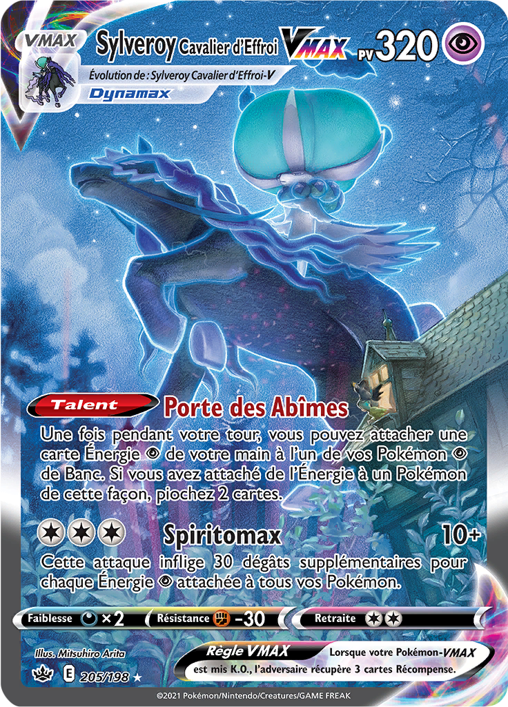 205/198 - Sylveroy Cavalier d'Effroi VMAX - EB6 Règne de Glace