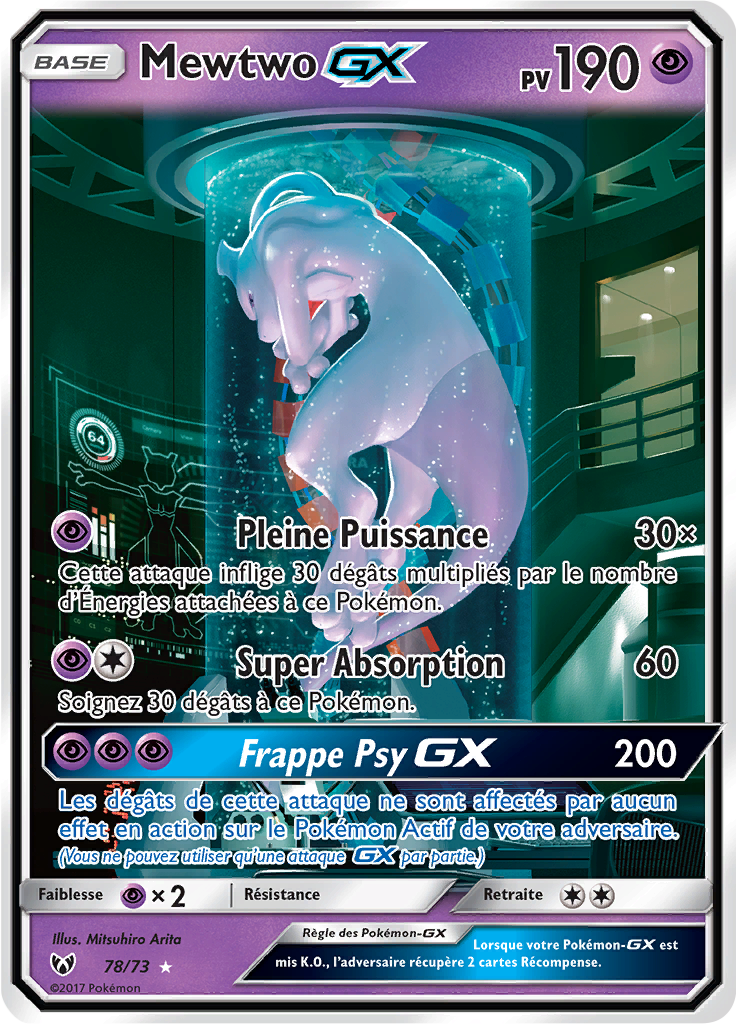 LB 78/73 - Mewtwo Gx - Légendes Brillantes