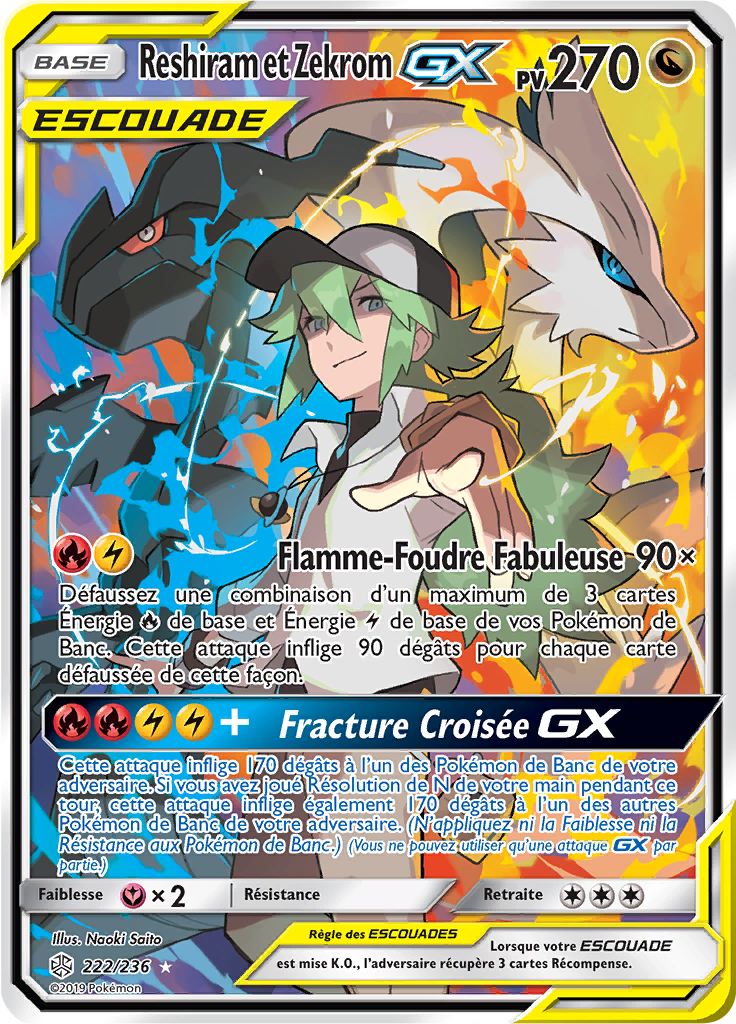 222/236 - Reshiram et Zekrom GX - Eclispe Cosmique
