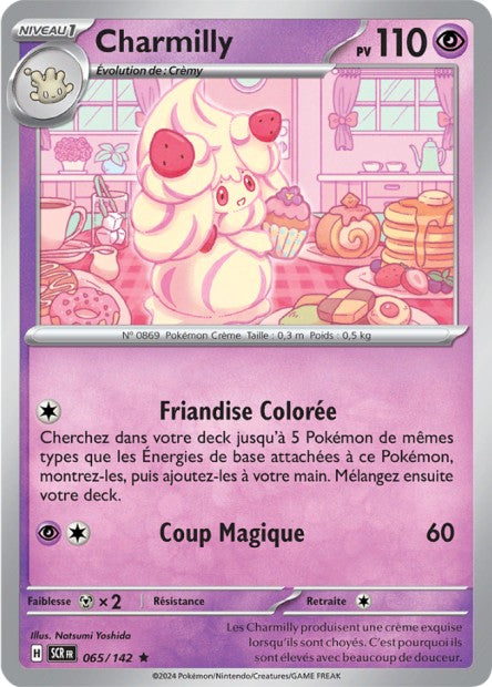 065/142 - Charmilly - EV7 Couronne Stellaire