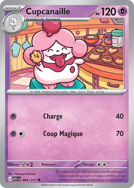 094/217 - Cupcanaille - ME2.5 Héros Transcendants
