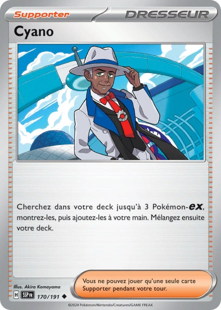 170/191 - Cyano - EV8 Étincelles Déferlantes