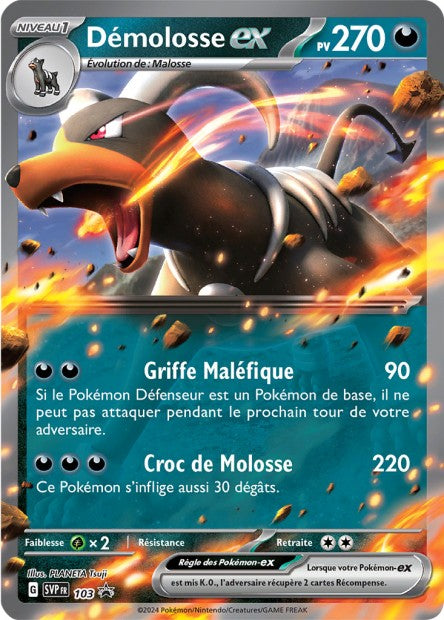 SVP103 - Démolosse ex - PROMO