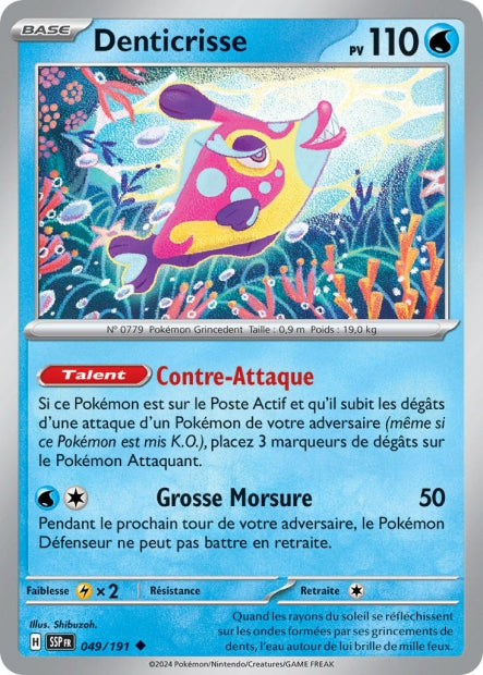 049/191 - Denticrisse - EV8 Étincelles Déferlantes