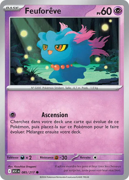 085/217 - Feuforêve - ME2.5 Héros Transcendants