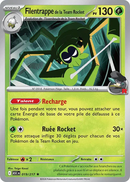 019/217 - Filentrappe de la Team Rocket - ME2.5 Héros Transcendants